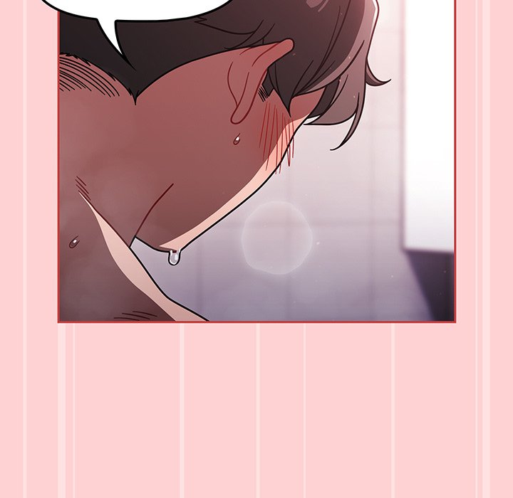 [韩国漫画] 调教开关 调教,女学生,巨乳大奶#[117P]-83