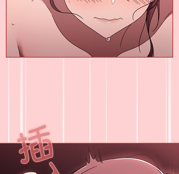 [韩国漫画] 调教开关 调教,女学生,巨乳大奶#[117P]-88