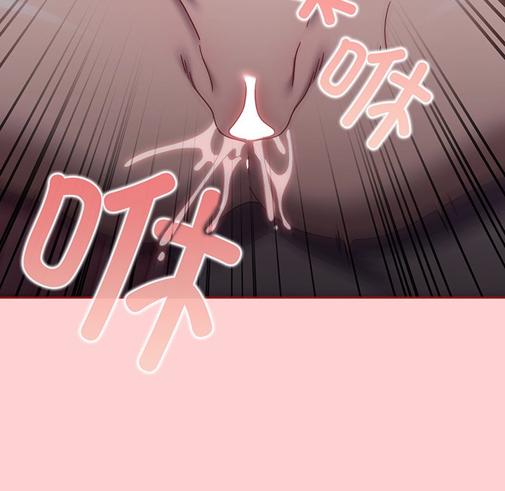 [韩国漫画] 调教开关 调教,女学生,巨乳大奶#[129P]-105