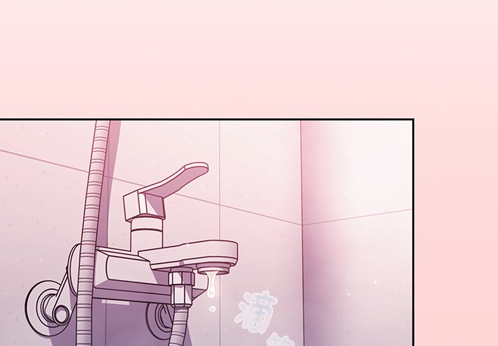 [韩国漫画] 调教开关 调教,女学生,巨乳大奶#[129P]-2