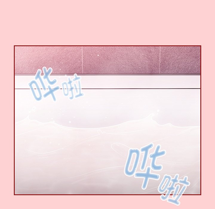 [韩国漫画] 调教开关 调教,女学生,巨乳大奶#[129P]-24