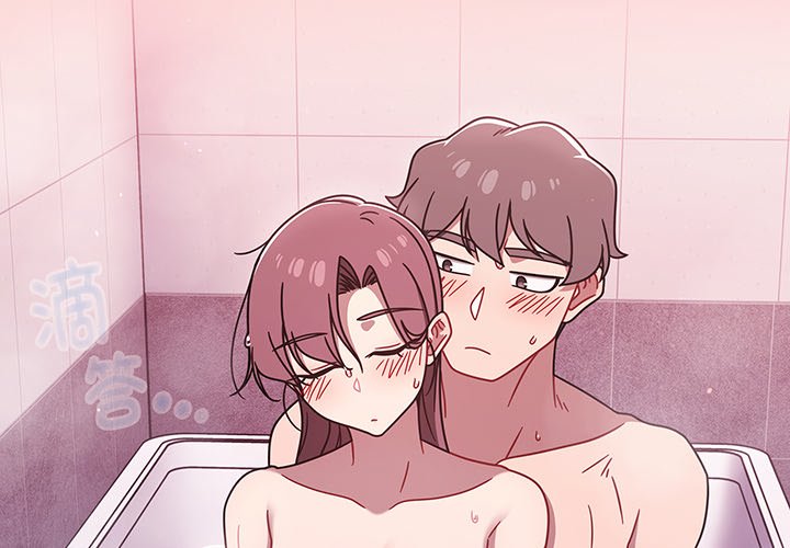 [韩国漫画] 调教开关 调教,女学生,巨乳大奶#[129P]-4