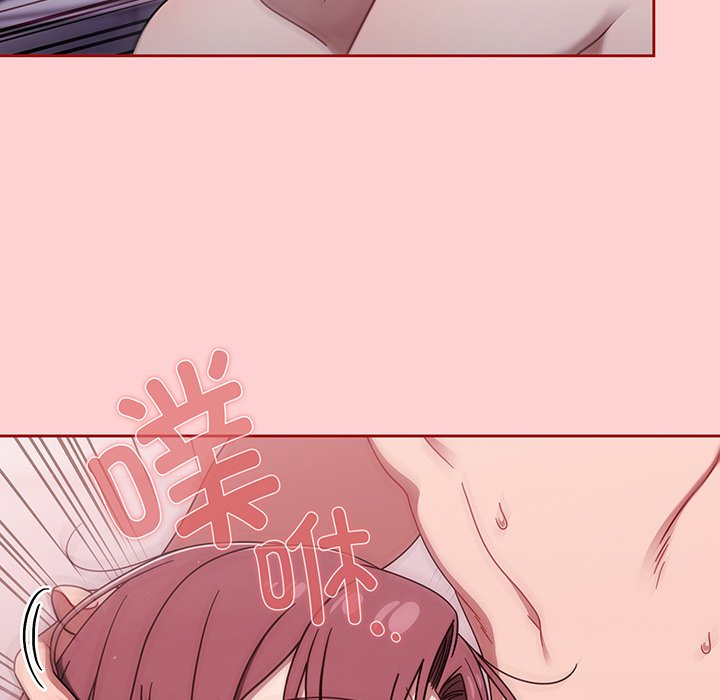 [韩国漫画] 调教开关 调教,女学生,巨乳大奶#[129P]-42