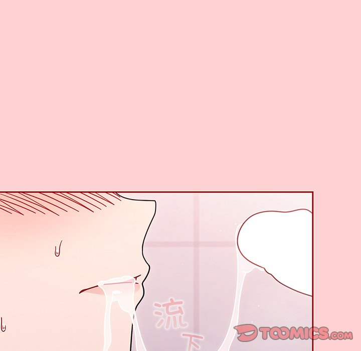 [韩国漫画] 调教开关 调教,女学生,巨乳大奶#[129P]-45