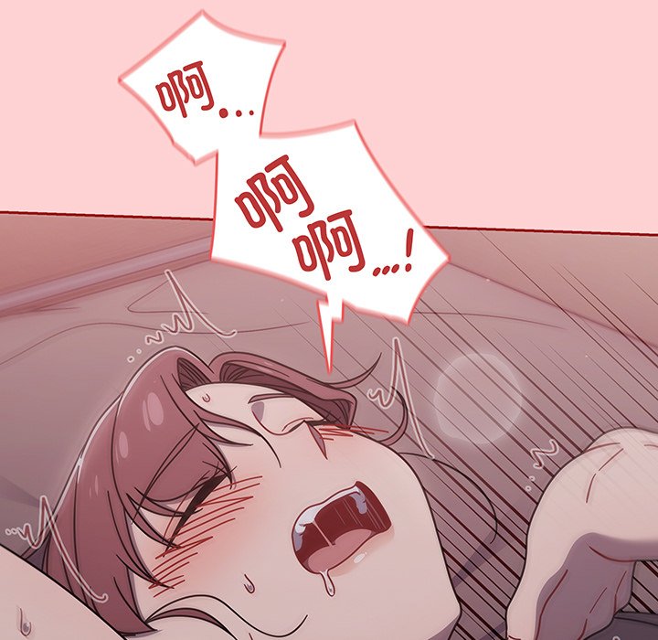 [韩国漫画] 调教开关 调教,女学生,巨乳大奶#[129P]-59