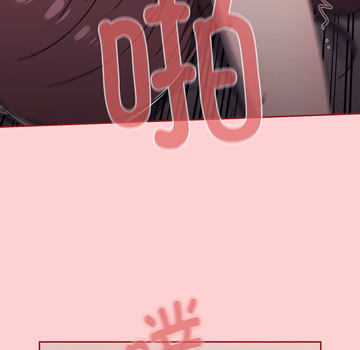 [韩国漫画] 调教开关 调教,女学生,巨乳大奶#[129P]-64