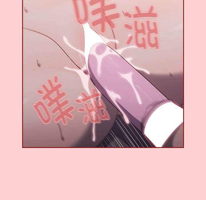 [韩国漫画] 调教开关 调教,女学生,巨乳大奶#[129P]-65