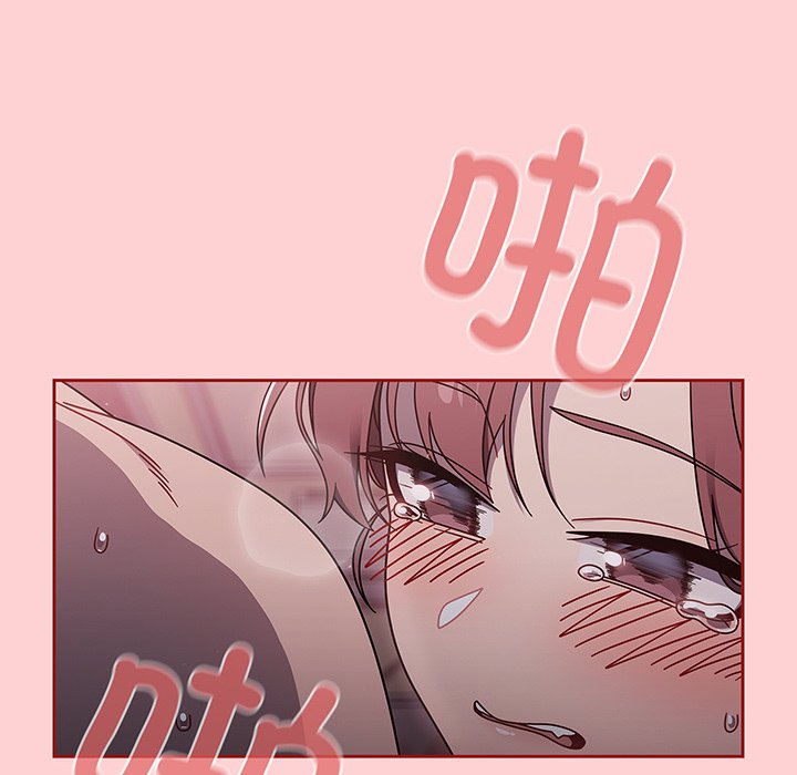 [韩国漫画] 调教开关 调教,女学生,巨乳大奶#[129P]-94