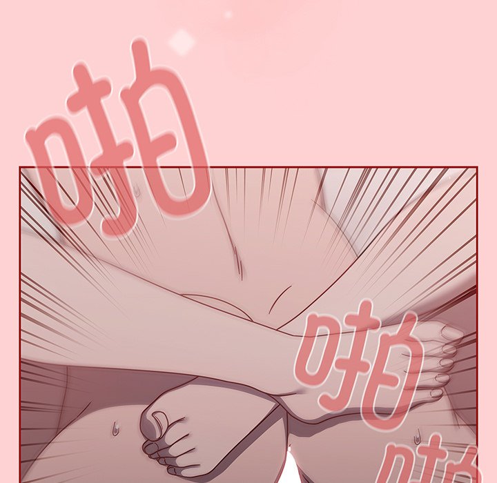 [韩国漫画] 调教开关 调教,女学生,巨乳大奶#[129P]-97