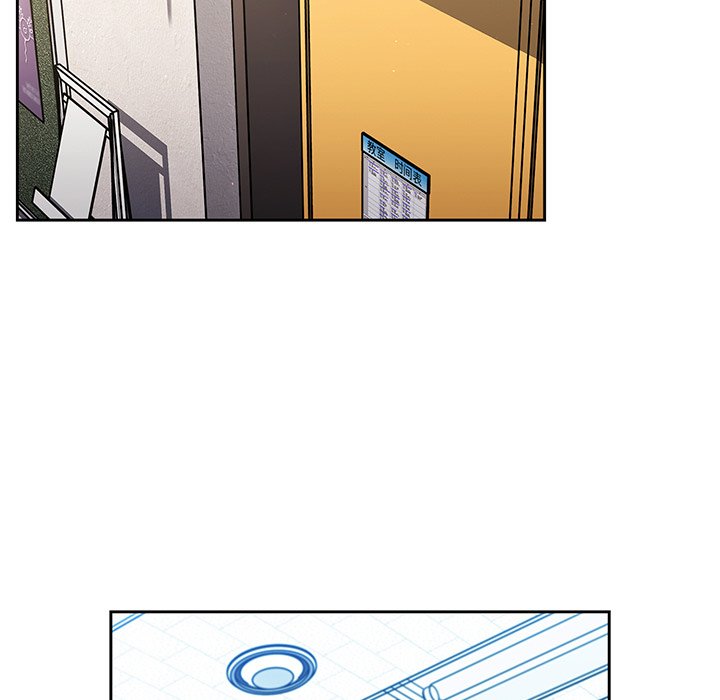 [韩国漫画] 调教开关 调教,女学生,巨乳大奶#[107P]-12