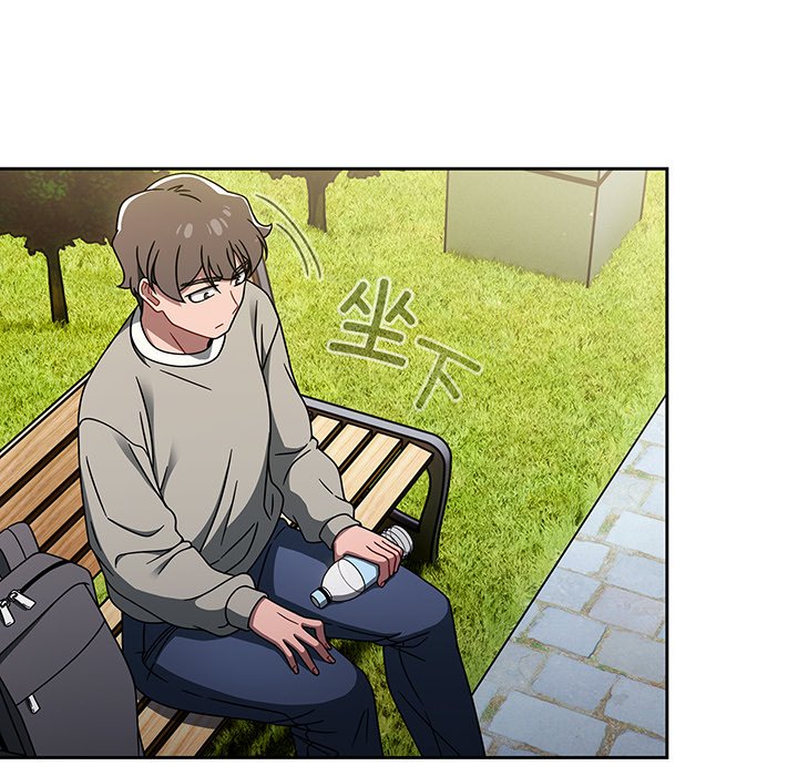 [韩国漫画] 调教开关 调教,女学生,巨乳大奶#[107P]-29