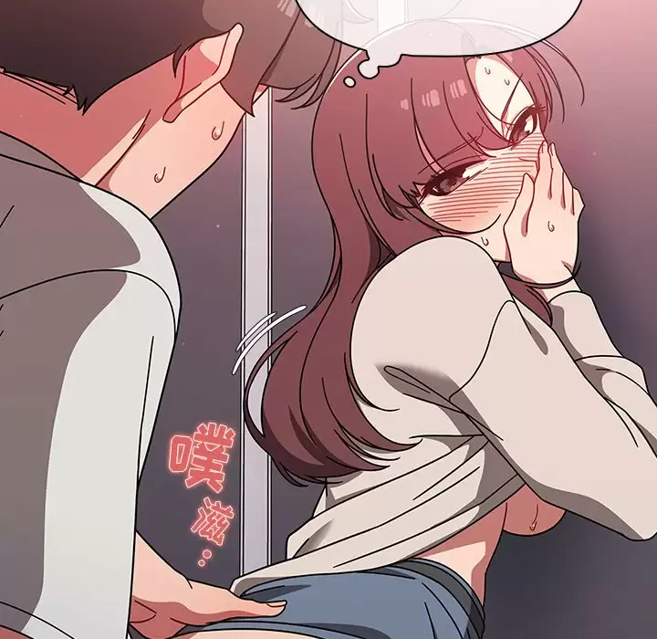 [韩国漫画] 调教开关 调教,女学生,巨乳大奶#[118P]-46