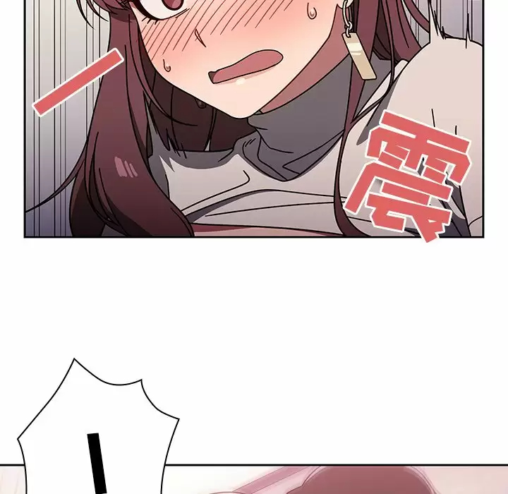 [韩国漫画] 调教开关 调教,女学生,巨乳大奶#[118P]-64