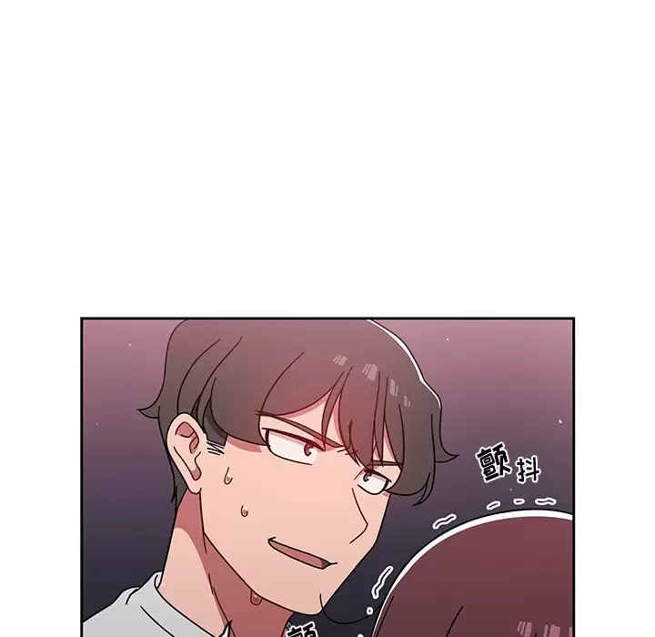 [韩国漫画] 调教开关 调教,女学生,巨乳大奶#[118P]-95