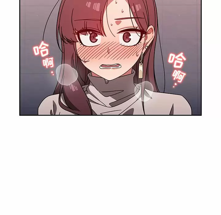 [韩国漫画] 调教开关 调教,女学生,巨乳大奶#[118P]-21