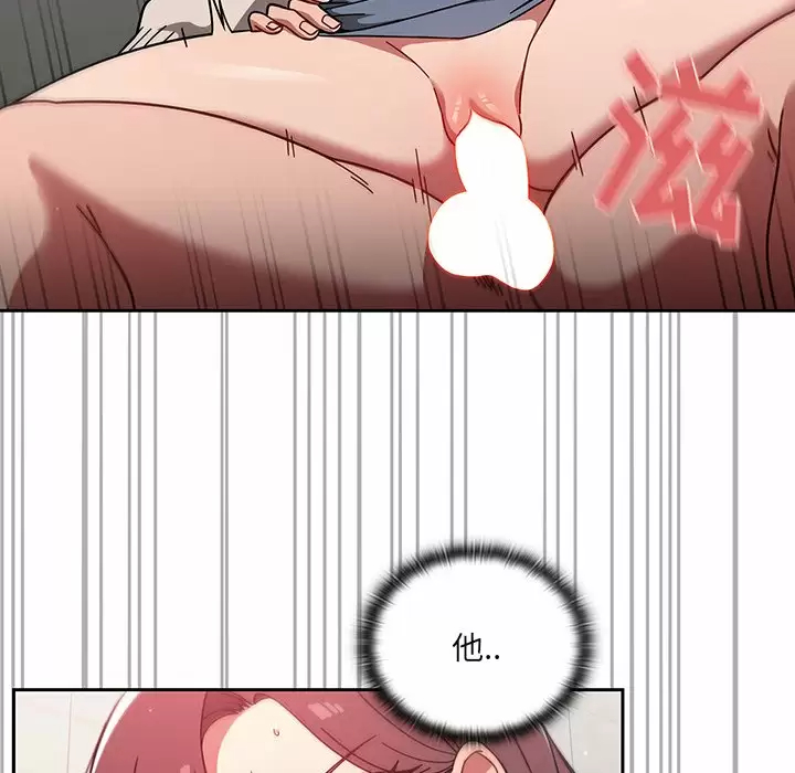 [韩国漫画] 调教开关 调教,女学生,巨乳大奶#[118P]-28