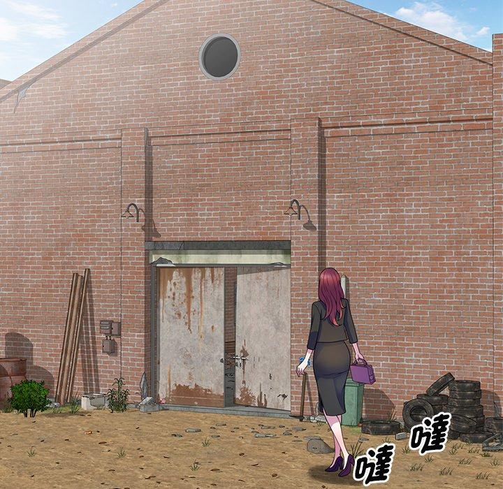 [韩国漫画] 我的老婆是老师 剧情,女教师,巨乳大奶#[153P]-135