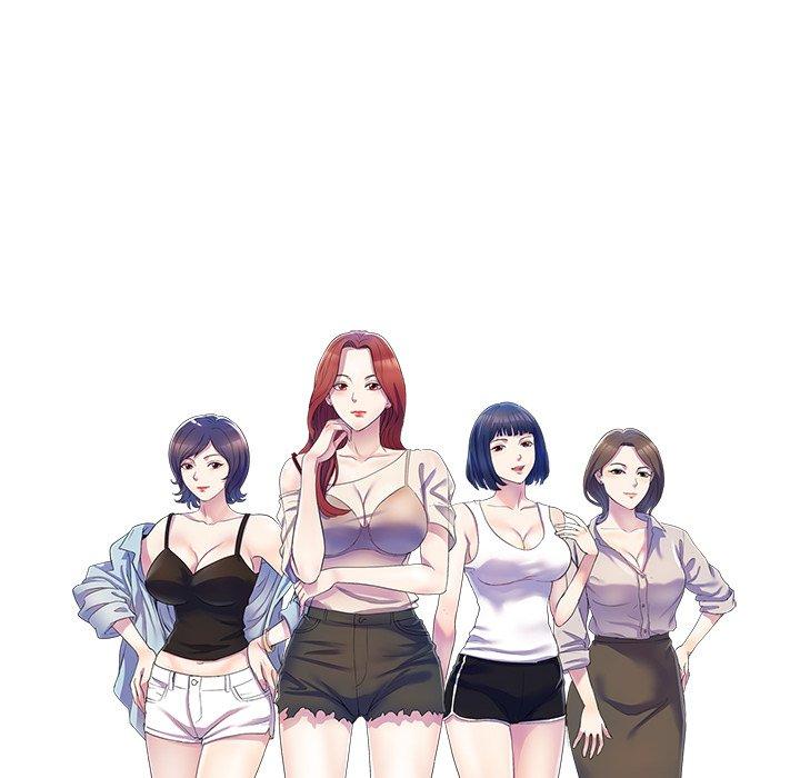 [韩国漫画] 我的老婆是老师 剧情,女教师,巨乳大奶#[153P]-52