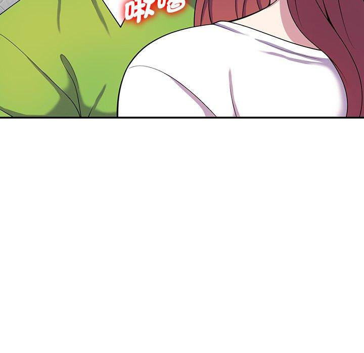 [韩国漫画] 我的老婆是老师 剧情,女教师,巨乳大奶#[163P]-102