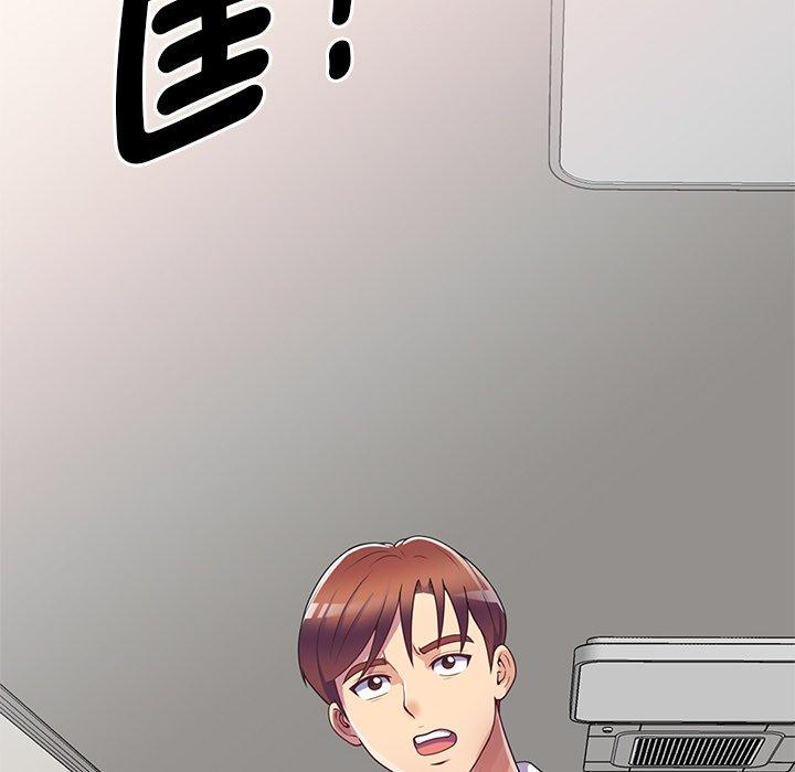 [韩国漫画] 我的老婆是老师 剧情,女教师,巨乳大奶#[163P]-125