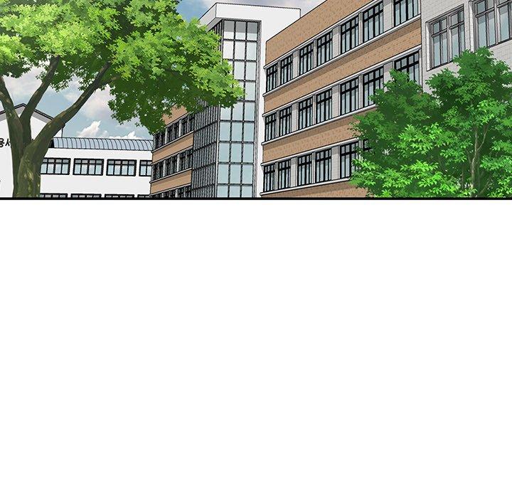 [韩国漫画] 我的老婆是老师 剧情,女教师,巨乳大奶#[163P]-138