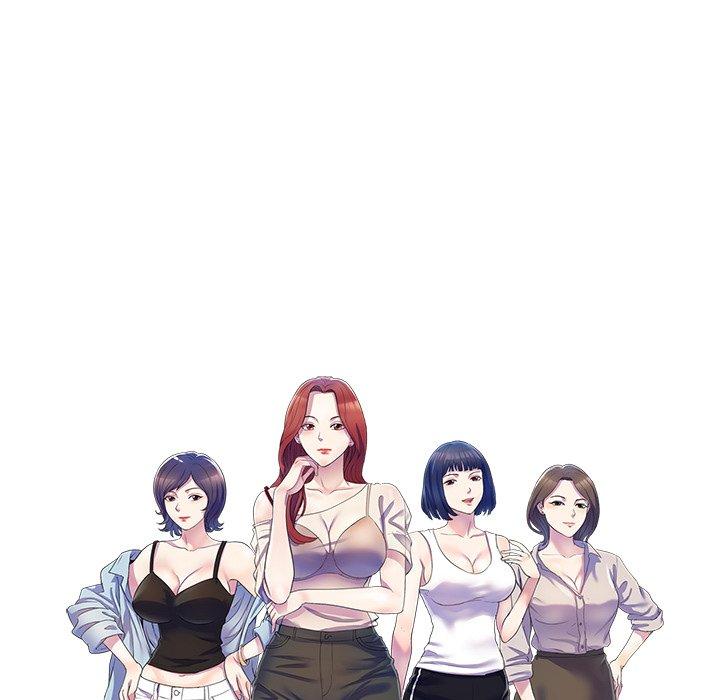 [韩国漫画] 我的老婆是老师 剧情,女教师,巨乳大奶#[163P]-15