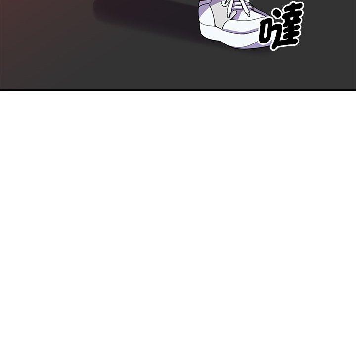 [韩国漫画] 我的老婆是老师 剧情,女教师,巨乳大奶#[163P]-19