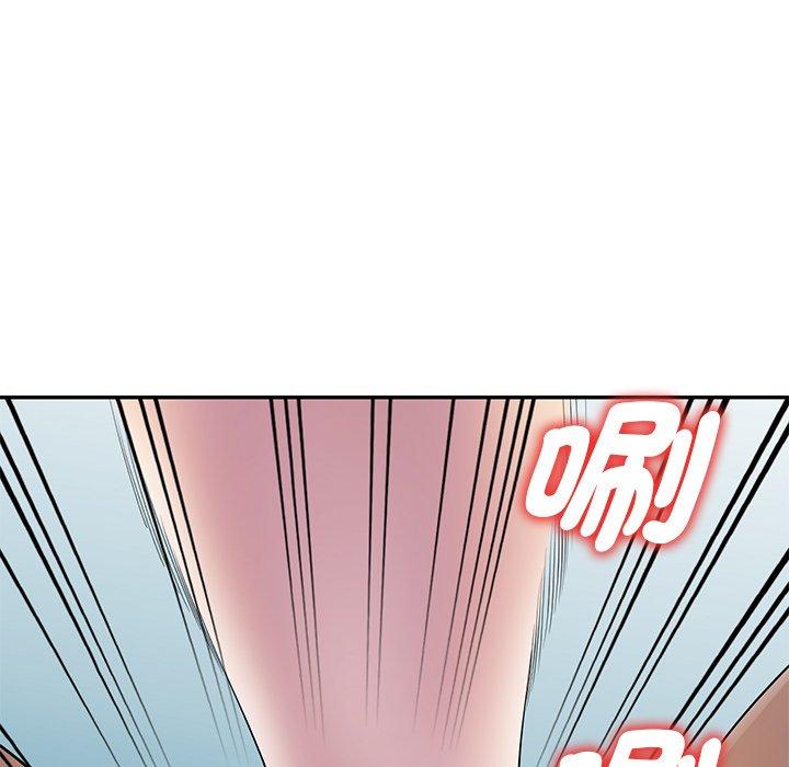 [韩国漫画] 我的老婆是老师 剧情,女教师,巨乳大奶#[158P]-108