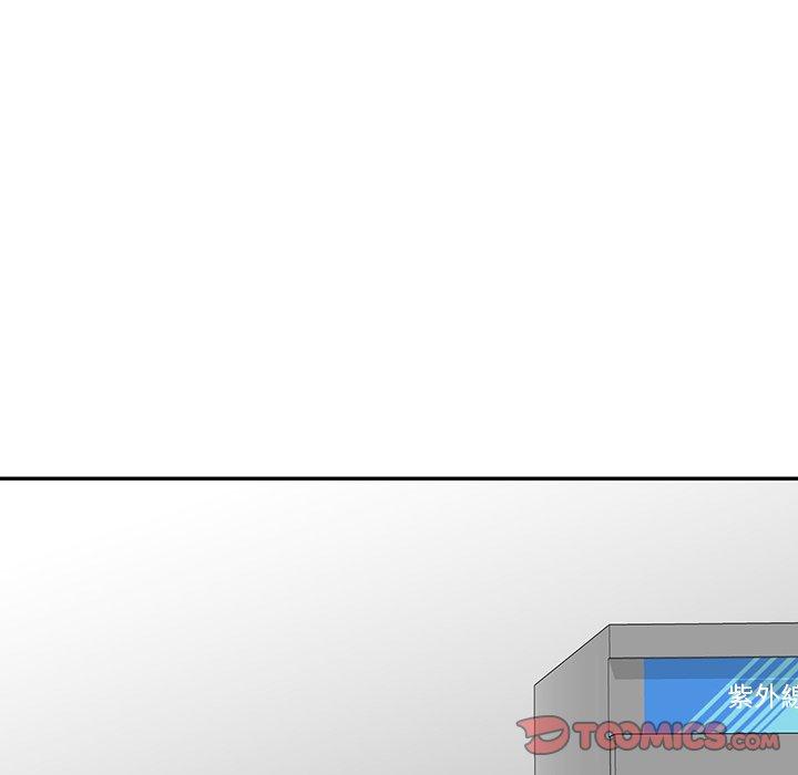 [韩国漫画] 我的老婆是老师 剧情,女教师,巨乳大奶#[158P]-26