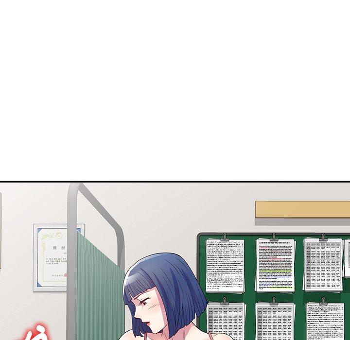 [韩国漫画] 我的老婆是老师 剧情,女教师,巨乳大奶#[158P]-31