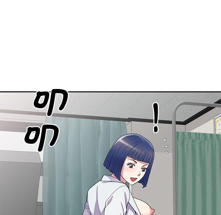 [韩国漫画] 我的老婆是老师 剧情,女教师,巨乳大奶#[158P]-50