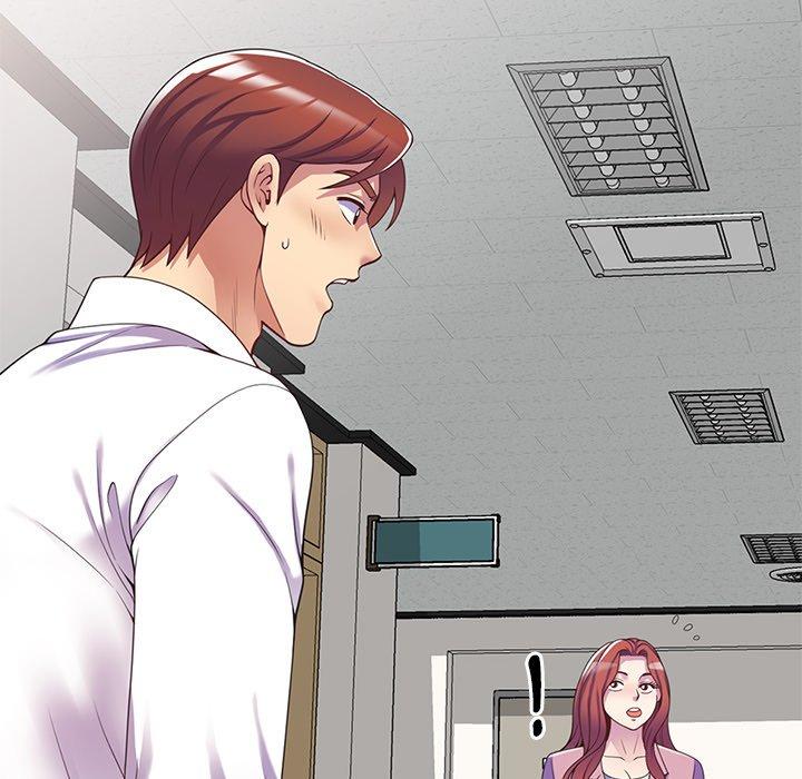 [韩国漫画] 我的老婆是老师 剧情,女教师,巨乳大奶#[158P]-6