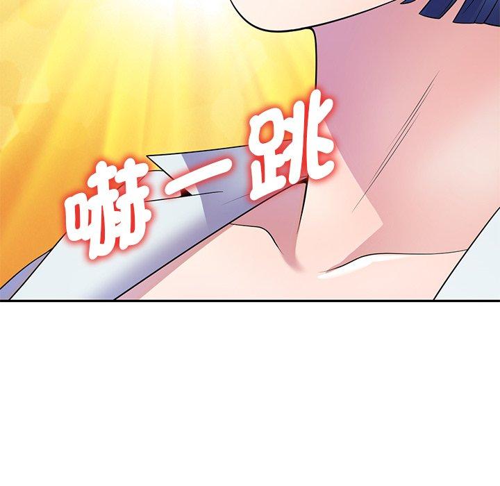[韩国漫画] 我的老婆是老师 剧情,女教师,巨乳大奶#[158P]-65