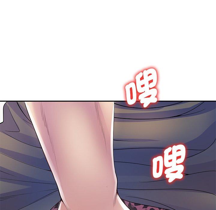 [韩国漫画] 我的老婆是老师 剧情,女教师,巨乳大奶#[158P]-90