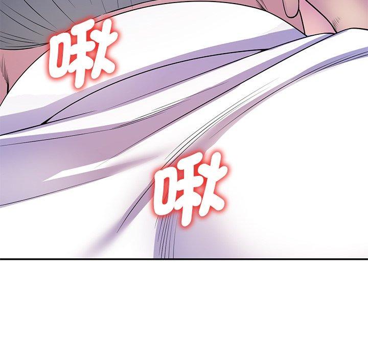 [韩国漫画] 我的老婆是老师 剧情,女教师,巨乳大奶#[158P]-99