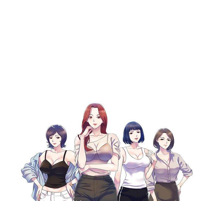 [韩国漫画] 我的老婆是老师 剧情,女教师,巨乳大奶#[168P]-15