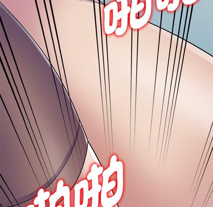 [韩国漫画] 我的老婆是老师 剧情,女教师,巨乳大奶#[168P]-154