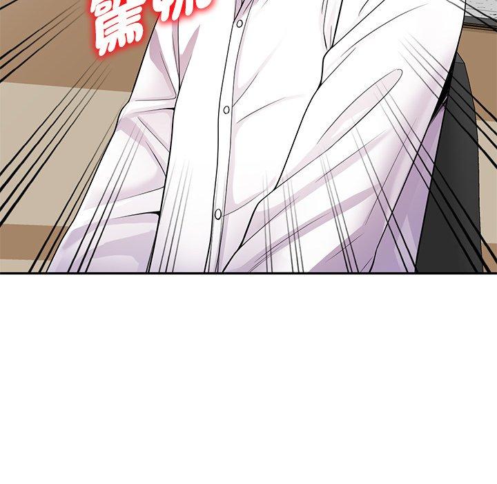 [韩国漫画] 我的老婆是老师 剧情,女教师,巨乳大奶#[168P]-33