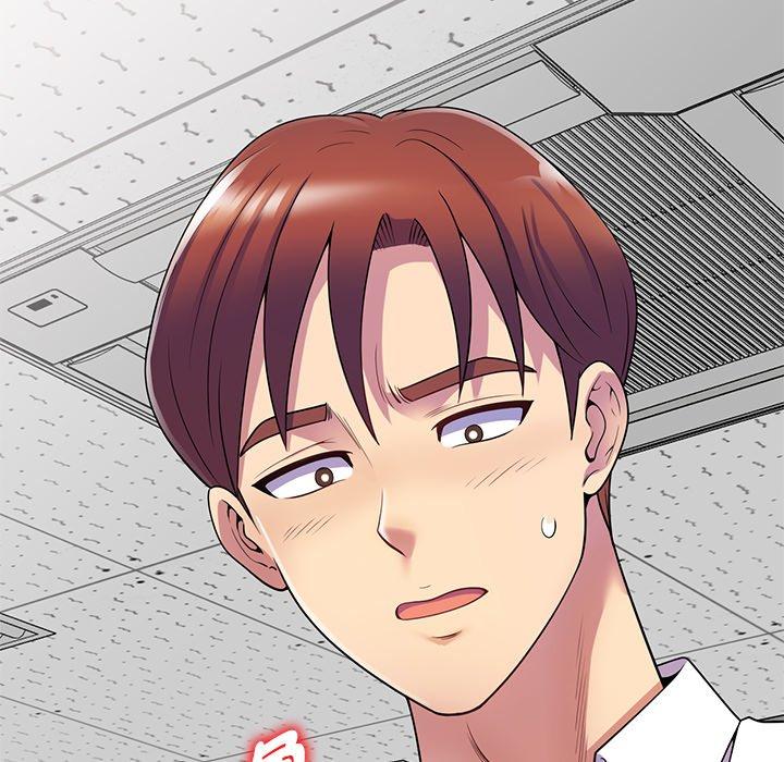 [韩国漫画] 我的老婆是老师 剧情,女教师,巨乳大奶#[168P]-41