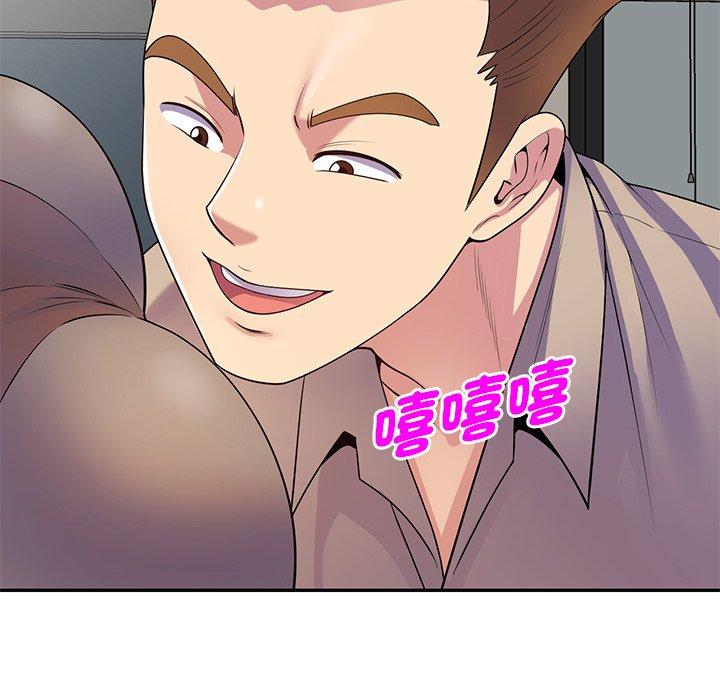 [韩国漫画] 我的老婆是老师 剧情,女教师,巨乳大奶#[187P]-120