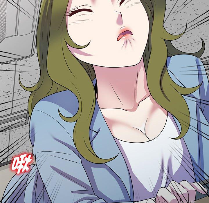 [韩国漫画] 我的老婆是老师 剧情,女教师,巨乳大奶#[187P]-132