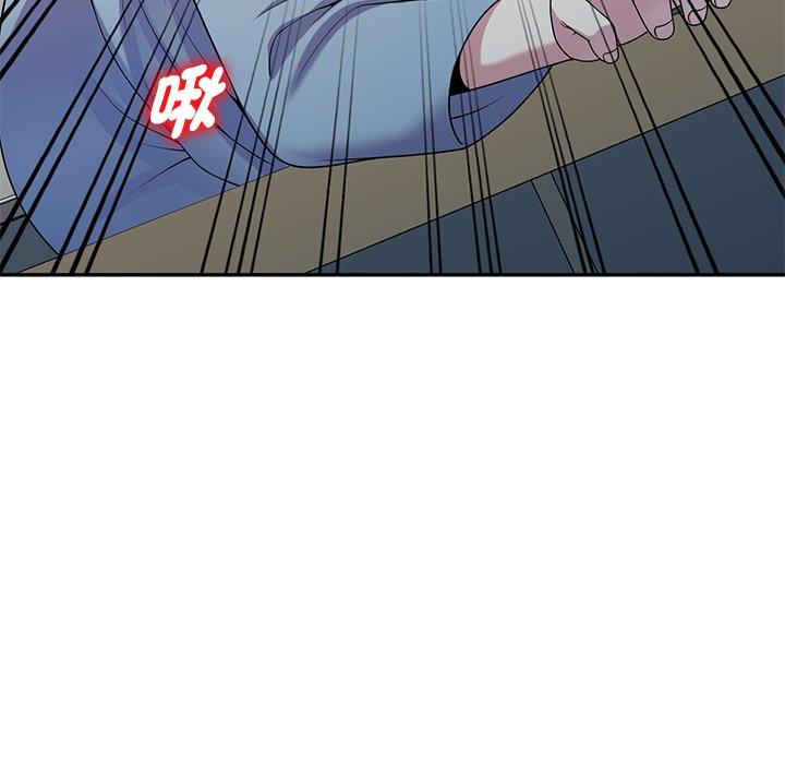 [韩国漫画] 我的老婆是老师 剧情,女教师,巨乳大奶#[187P]-133