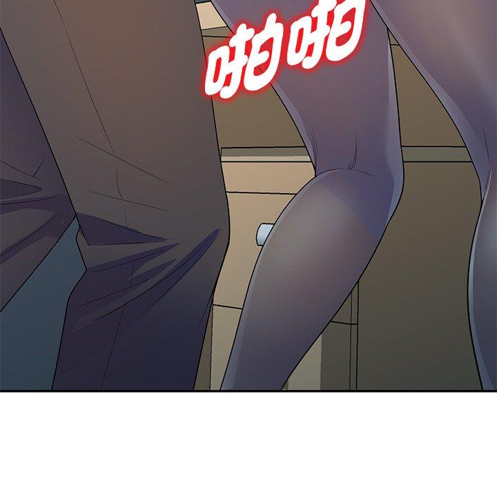 [韩国漫画] 我的老婆是老师 剧情,女教师,巨乳大奶#[187P]-149