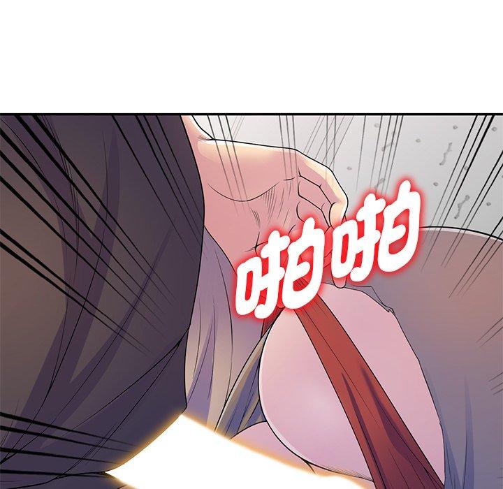 [韩国漫画] 我的老婆是老师 剧情,女教师,巨乳大奶#[187P]-150