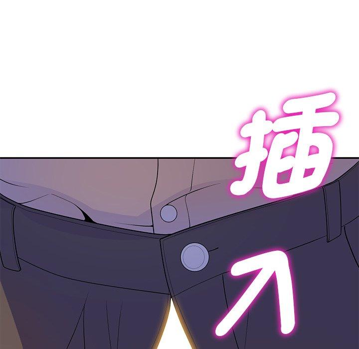 [韩国漫画] 我的老婆是老师 剧情,女教师,巨乳大奶#[187P]-160