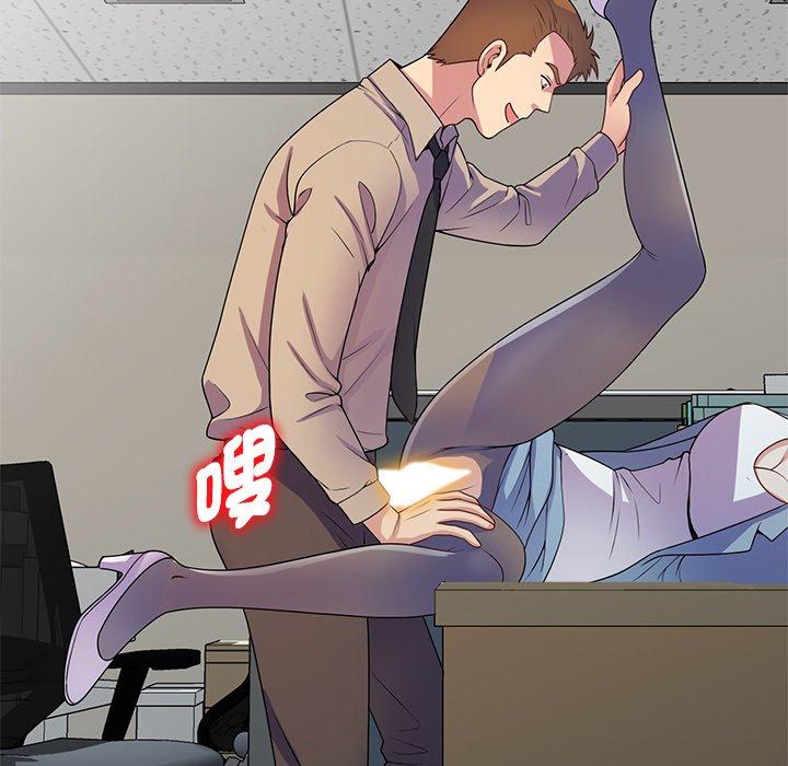 [韩国漫画] 我的老婆是老师 剧情,女教师,巨乳大奶#[187P]-170