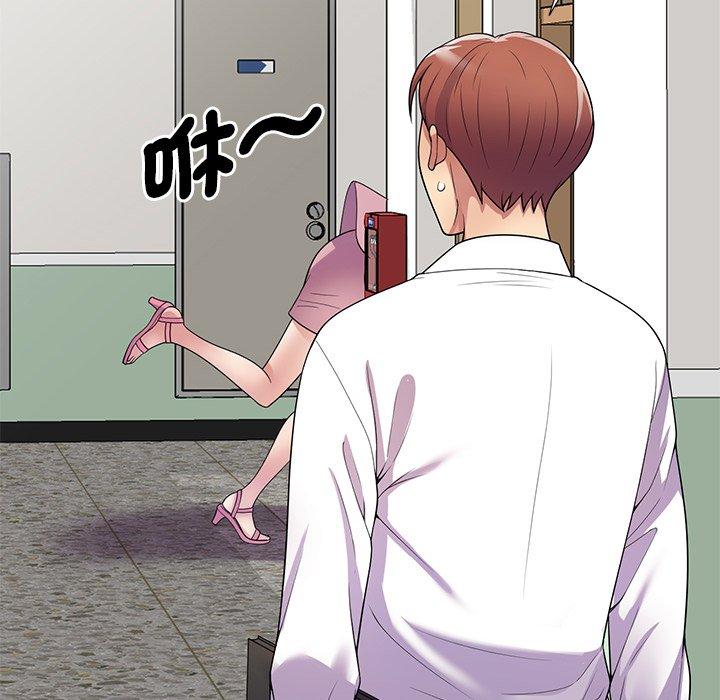 [韩国漫画] 我的老婆是老师 剧情,女教师,巨乳大奶#[187P]-36