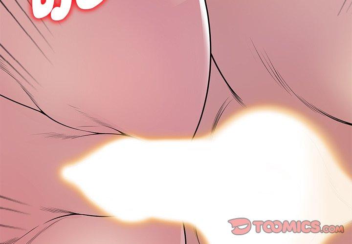 [韩国漫画] 我的老婆是老师 剧情,女教师,巨乳大奶#[187P]-4