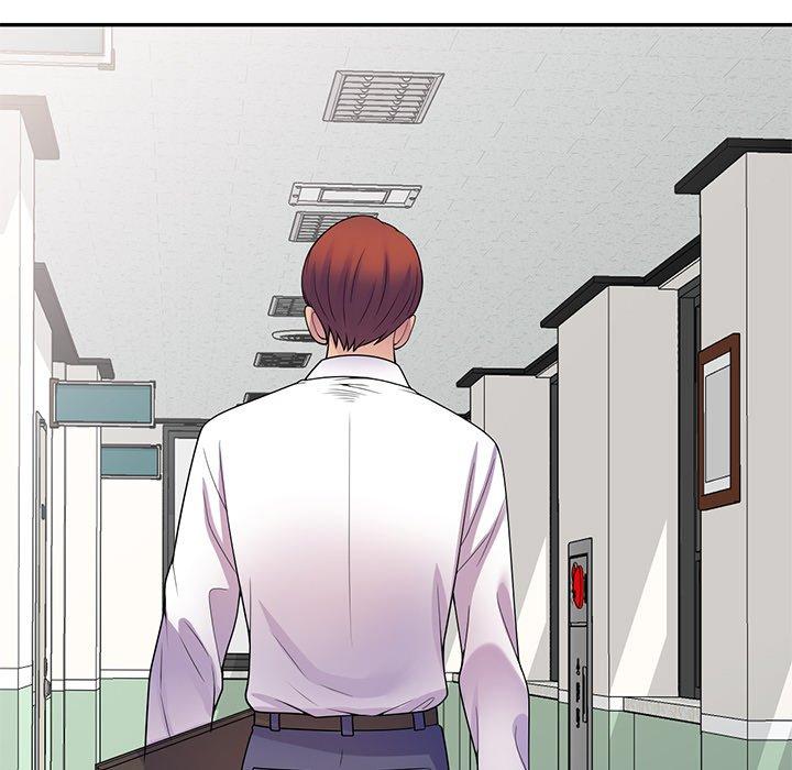 [韩国漫画] 我的老婆是老师 剧情,女教师,巨乳大奶#[187P]-44