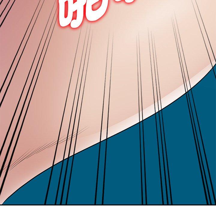 [韩国漫画] 我的老婆是老师 剧情,女教师,巨乳大奶#[187P]-6